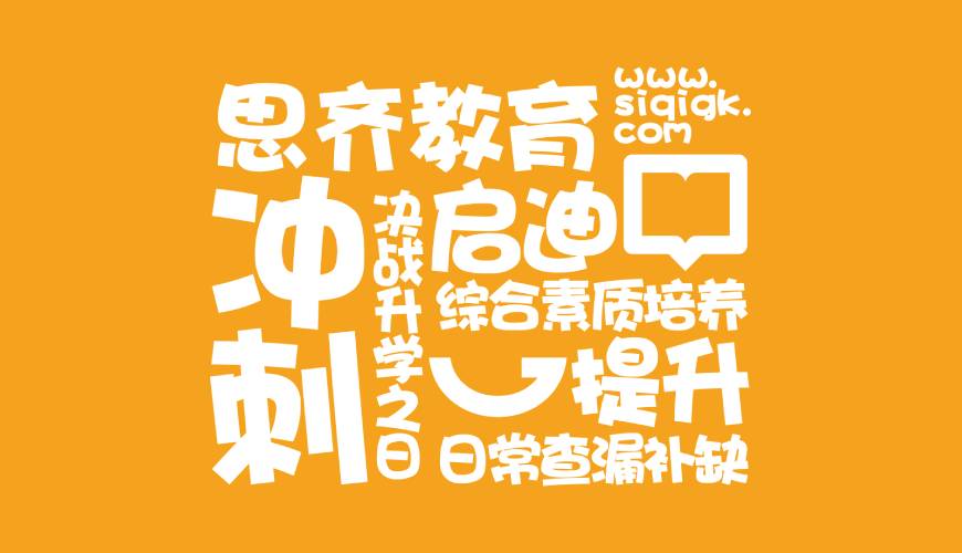 金东区VI设计失去焦点的4个迹象