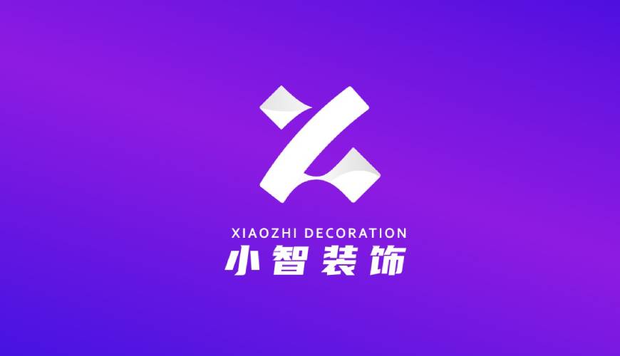 金东区VI设计帮您重塑品牌的好处