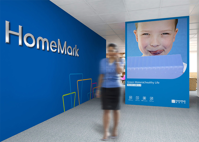 金东区VI设计比其他城市的设计要高档的多