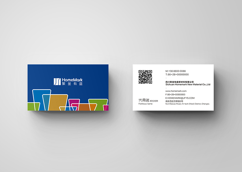 金东区VI设计帮助很多企业获得更好的发展