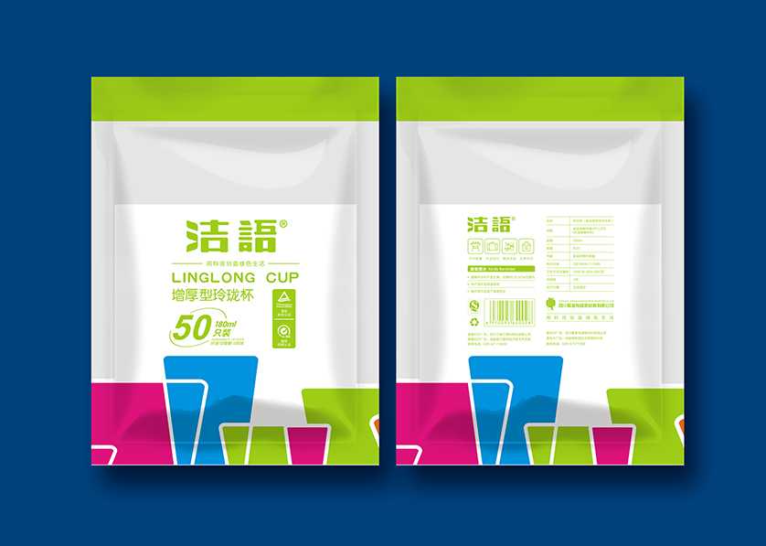 金东区VI设计公司有广泛的影响力