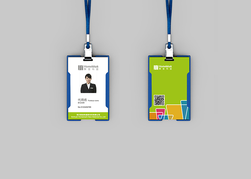 金东区VI设计公司的服务项目包括哪些内容？