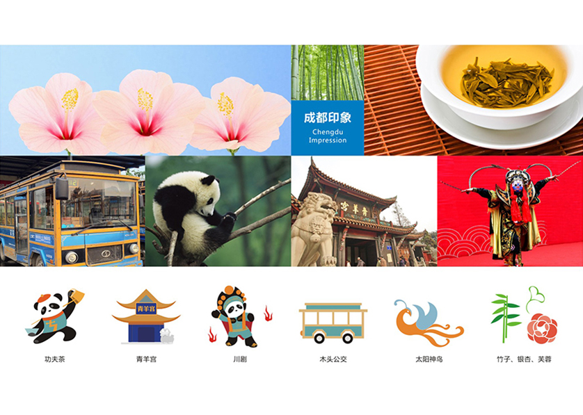 很多企业都需要找金东区VI设计公司