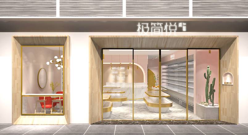 金东区企业VI设计：解锁品牌差异化竞争的关键密码