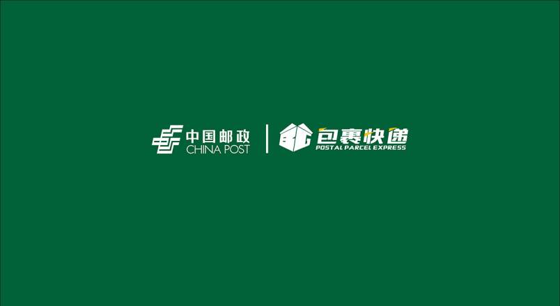 整套VI设计：赋能金东区企业品牌全场景落地与长效发展